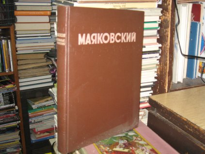 V. V. Majakovskij. Izbrannyje sočinenija (rusky)