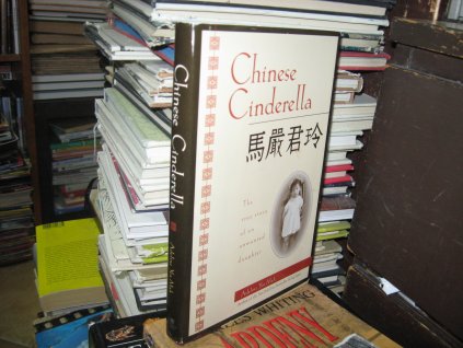 Chinese Cinderella (podpis autorky)