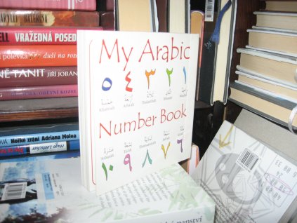 My Arabic Numer Book. Have fun teaching your child the Arabic Numers (leporelo)