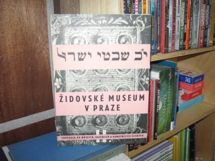 Židovské museum v Praze