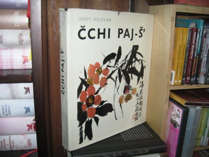 Čchi Paj - Š'