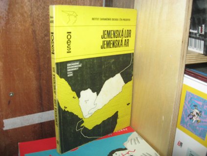 Jemenská LDR / Jemenská AR (Obchodní ekonomické sborníky)