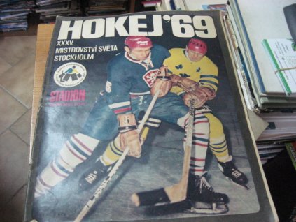 Stadión: Hokej´69 (mimořádné číslo)