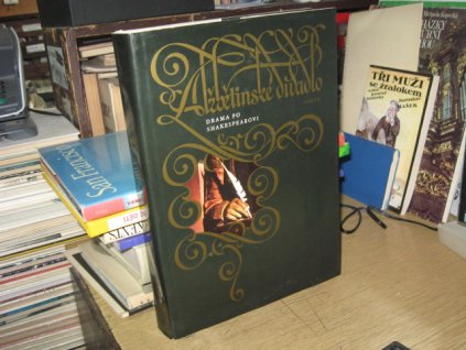 Alžbětinské divadlo: Drama po Shakespearovi