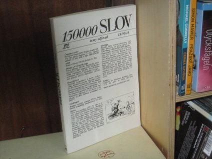 150 000 slov: Texty odjinud 25/1990 (IX. ročník)