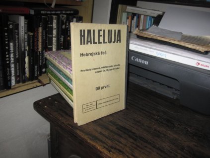 Haleluja - Hebrejská řeč - Učebnice díl I.