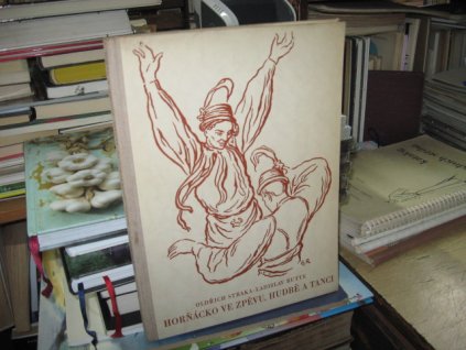 Horňácko ve zpěvu, hudbě a tanci