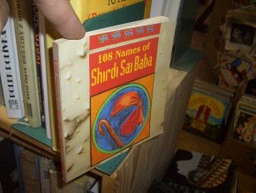 108 Names of Shirdi Sai Baba