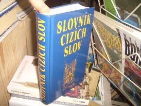 Slovník cizích slov