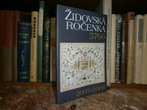 Židovská ročenka 5766 / 2005 - 2006