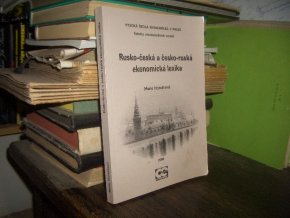 Rusko-česká a česko-ruská ekonomická lexika