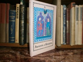 Aucassin a Nicoletta (Středověká literatura)