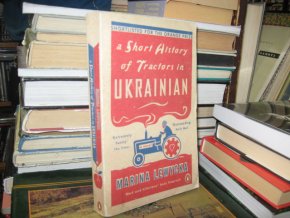 A Shorrt History of Tractors in Ukrainian