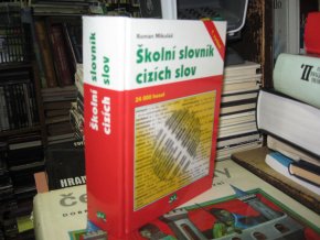 Školní slovník cizích slov