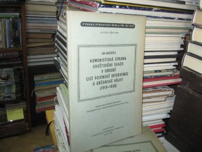 Komunistická strana Sovětského svazu v období cizí vojenské intervence a občanské války (1918-1920)