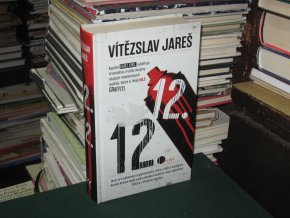 12.12.2025