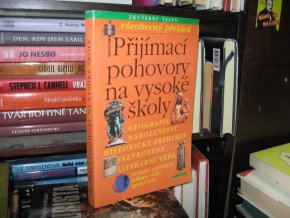 Přijímací pohovory na vysoké školy. Geografie. Náboženství. Historické přehledy. Jazykověda. Literární věda