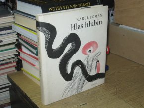 Hlas hlubin