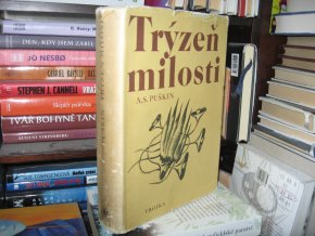 Trýzeň milosti