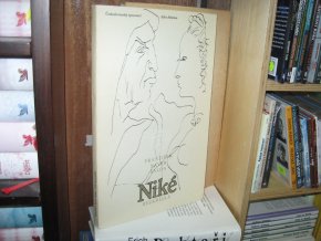 Niké bezkřídlá