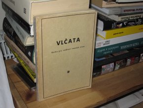 Vlčata: Kniha pro vedoucí smeček vlčat