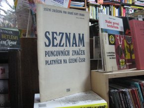 Seznam puncovních značek platných na území ČSSR (1981)