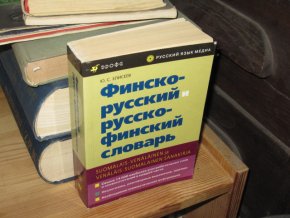 Finsko - ruský a rusko - finský slovník