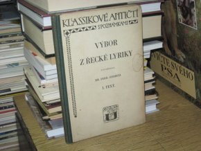 Výbor z řecké lyriky (řecky)