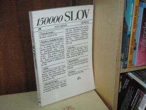 150 000 slov: Texty odjinud 26/1990 (IX. ročník)