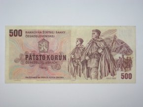 Bankovka päťsto korún československých (1973)