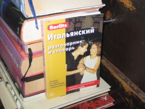 Italština: Slovníček a konverzace
