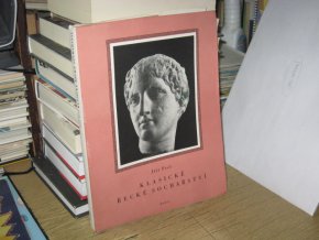 Klasické řecké sochařství