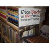 Dies Buch in aller Junge, Hand und Herzen