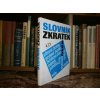 Slovník zkratek