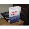 Zákoník práce 2023