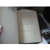 Astaroth aneb noční návštěvník (4x grafika František Vik, podpis Kamil Lhoták, výtisk číslo 346)