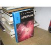 Astrofyzika (slovensky)
