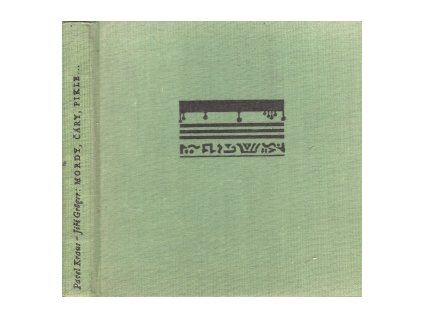 ecwgni24b