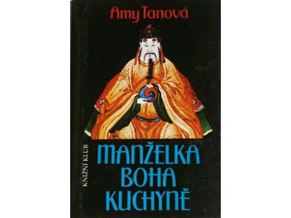 21guuayfaj