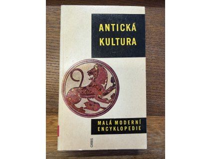 BořivojBorecký - Antická kultura