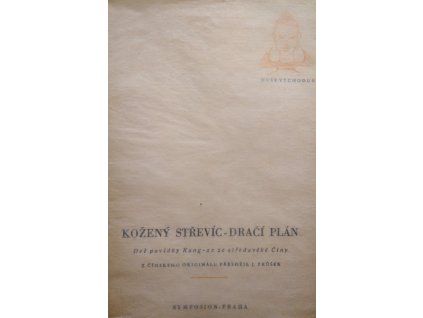 24kraqrvpg