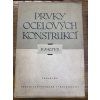 František Faltus - Prvky ocelových konstrukcí