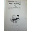 Božena Němcová - Maličkým