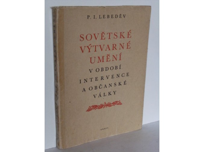 Sovětské výtvarné umění v období intervence a občanské války