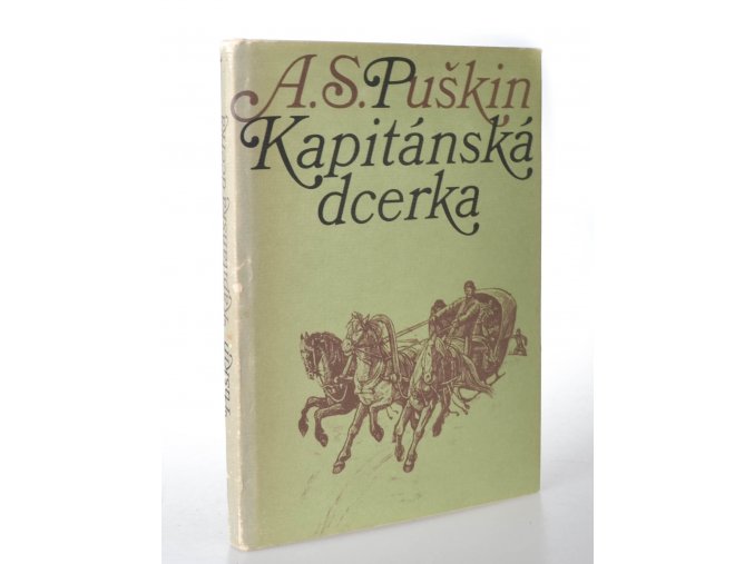 Kapitánská dcerka (1979)