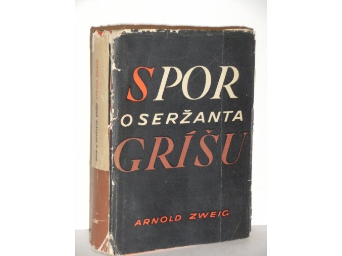 Spor o seržanta Gríšu : Román (1950)