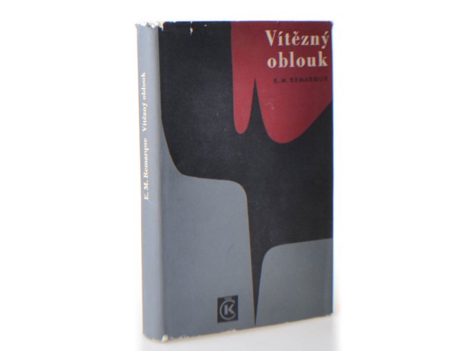 Vítězný oblouk (1967)