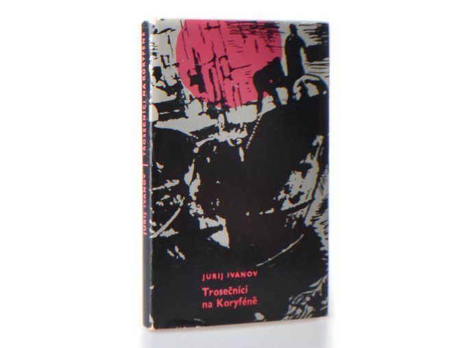 Trosečníci na Koryféně