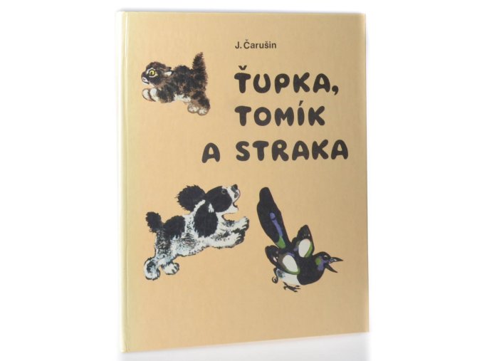 Ťupka, Tomík a straka