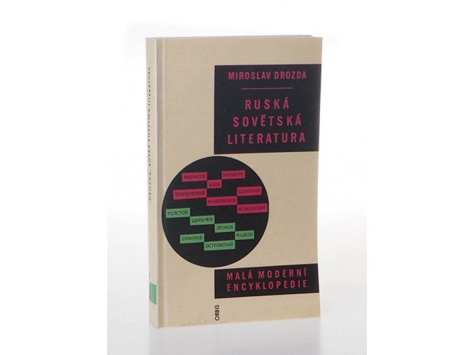 Ruská sovětská literatura